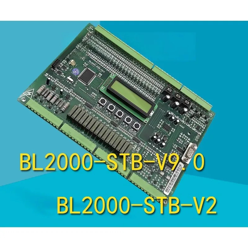 심양 블루레이 엘리베이터 메보드 BL2000-STB-V9.0/BL2000-STB-V2 부품