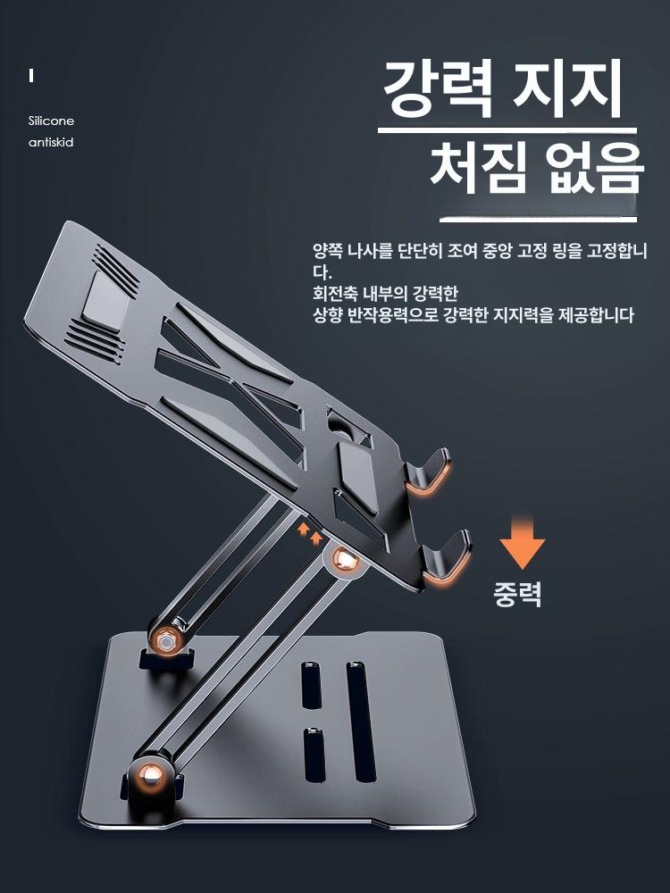 빔프로젝트 탁상 받침 각도 미니빔 스탠드 조절 브릴리언트실버 합금 사무실 거치 이미지 6
