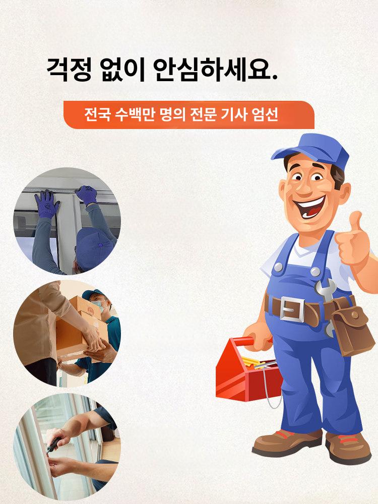 슬라이드 도어 클로저 미닫이 미닫이용 유압 - 상세 이미지 5