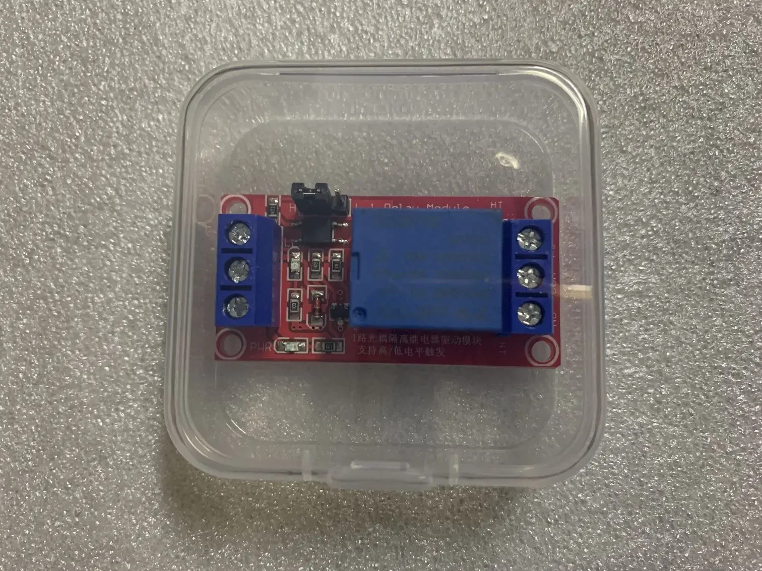 30Pcs 1/2/4/6/8 릴레이 모듈 하우징 5V/12V/9V/24V 자