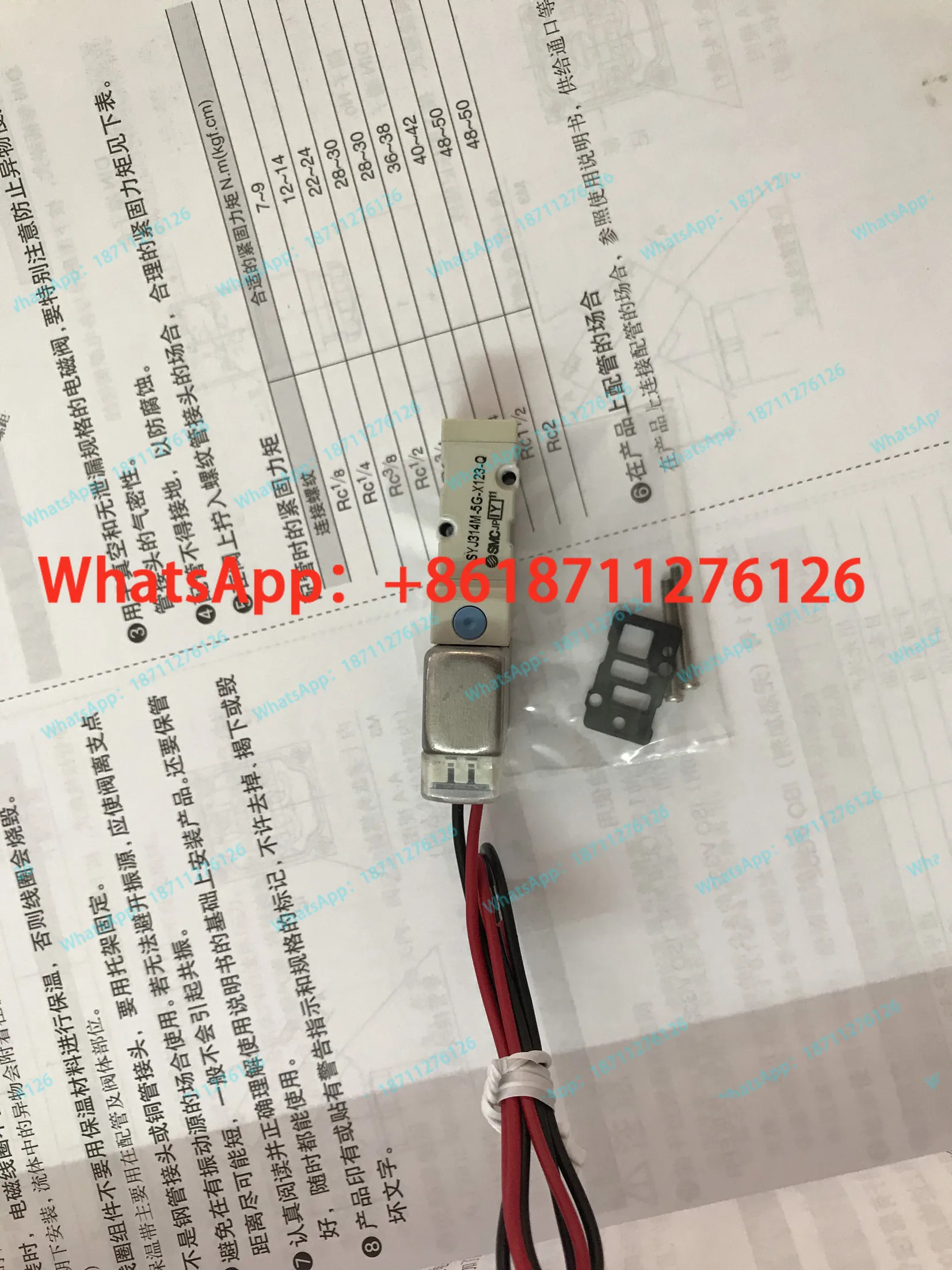 솔레노이드 밸브 SYJ314M-5G-X123-Q SYJ314M-5G-Q