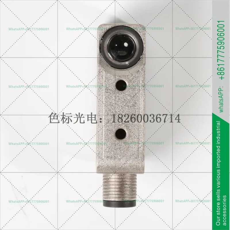 LEUZE 광전센서 KRT18BM. V3/G6X-M12 50131248