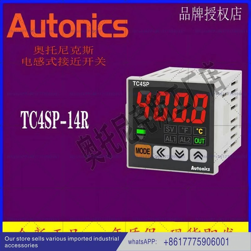 오토닉스TC4S TC4M TC4H TCN4S TCN4M TCN4H TCN 4L - 14-22-24 N4 R 새