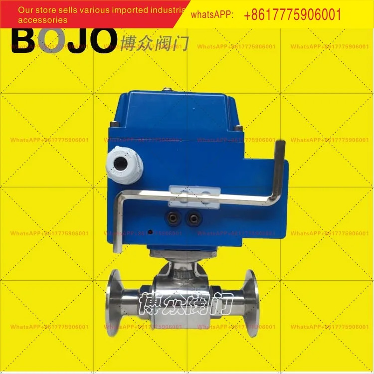전기 위생 볼 밸브 삼방향 퀵 로딩 DN25DN32 Q984985F 클램프 220V