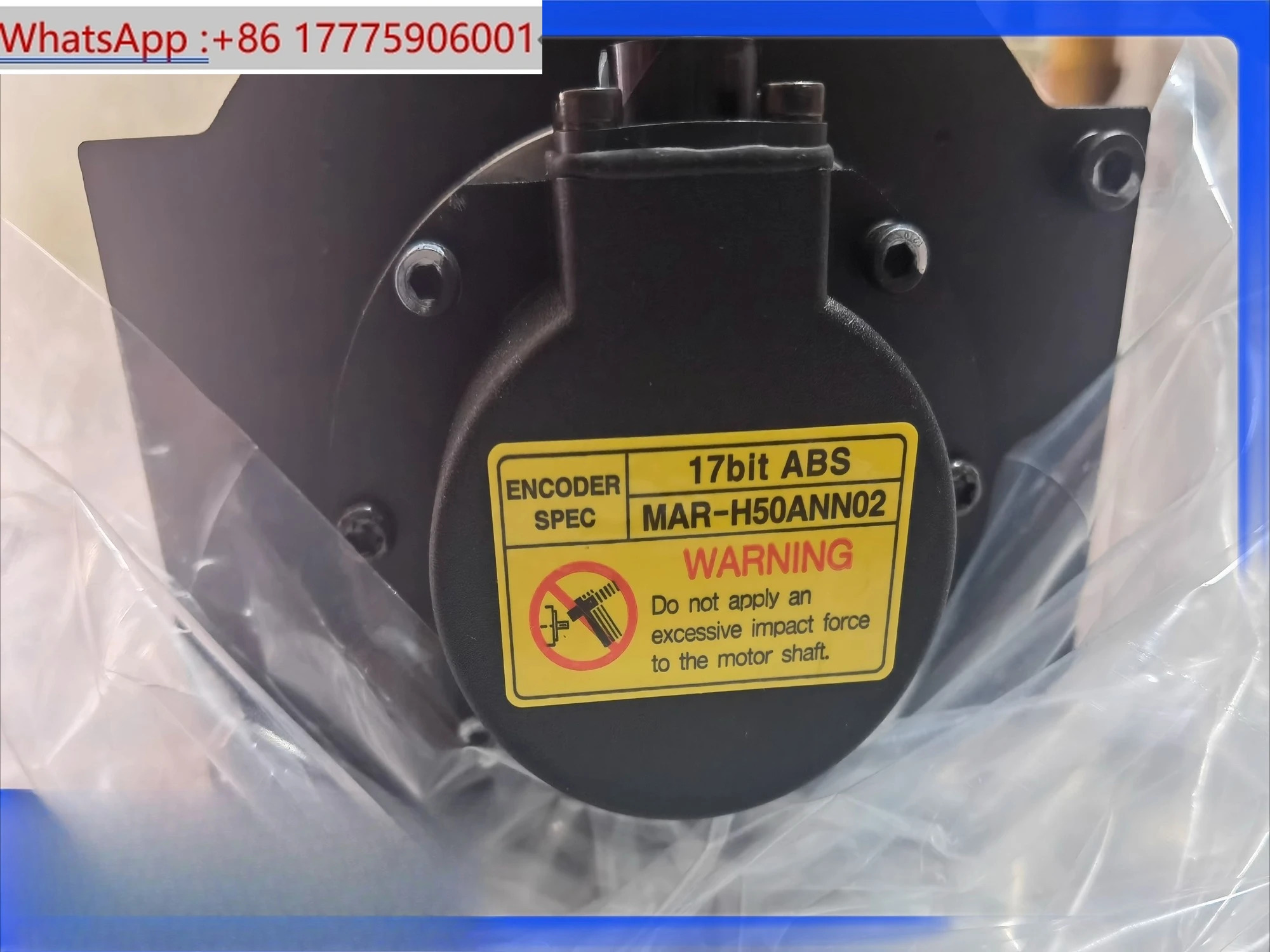 300508-00024A RH15TA500 두산 공작 기계 서보모터