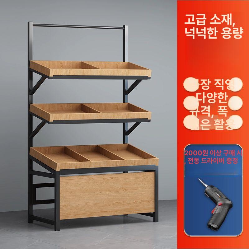 빵 진열선반 슈퍼 튀김 과일 진열대 전시대 쿠키 단층 디스플레이 사이드 매대 - 상세 이미지 2