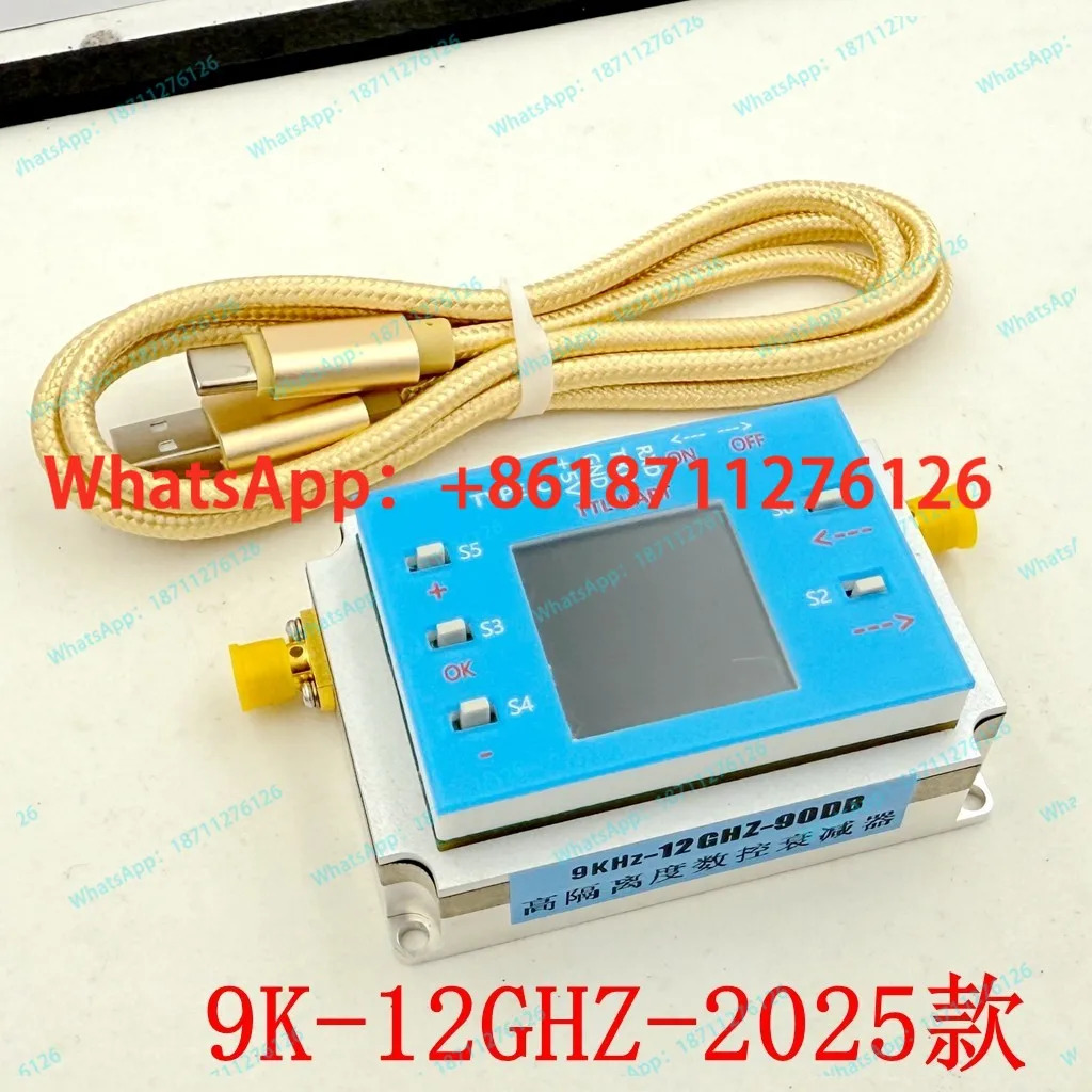 3G 6G 8G 12G 디지털 프로그래밍 감쇠기 90DB 0.25DB 고절연 감도 측정