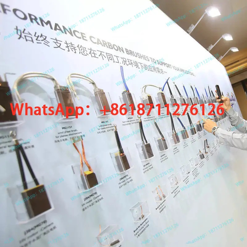 모건 카본 브러쉬 J201J206NCC634J04CH17D172D347NMG 모델 전체 25 x 32 60