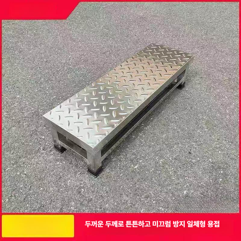 스테인레스 계단 1단 창고 디딤대 작업발판 스텐 보조 미끄럼방지판 스텐발판 스테인리스 - 상세 이미지 2