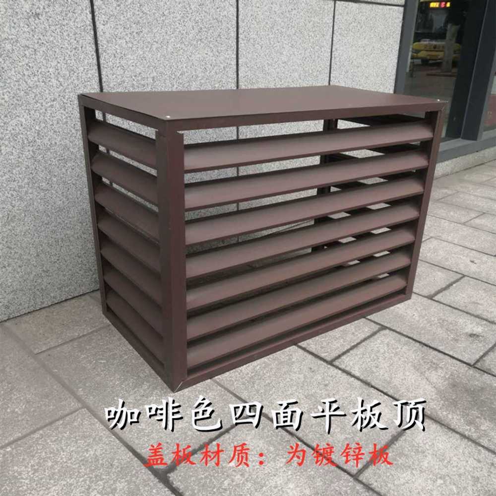 에어컨 실외기 커버 열차단 절전 용 난연 덮개 차양막 - 상세 이미지 3