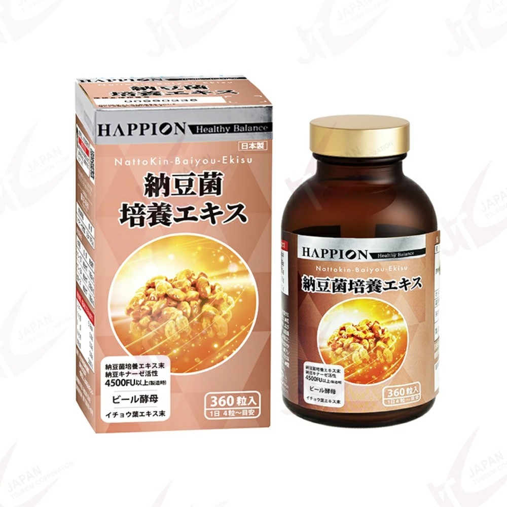 하피온 HAPPION 낫토균 배양 엑기스 4500FU 일본 영양제 360정 3개월분 - 상품 이미지
