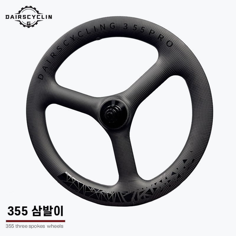 DS 에이스오픽스 ACE D10 카본 휠셋 삼발이 스포크 18 355 20 406 - 상세 이미지 4