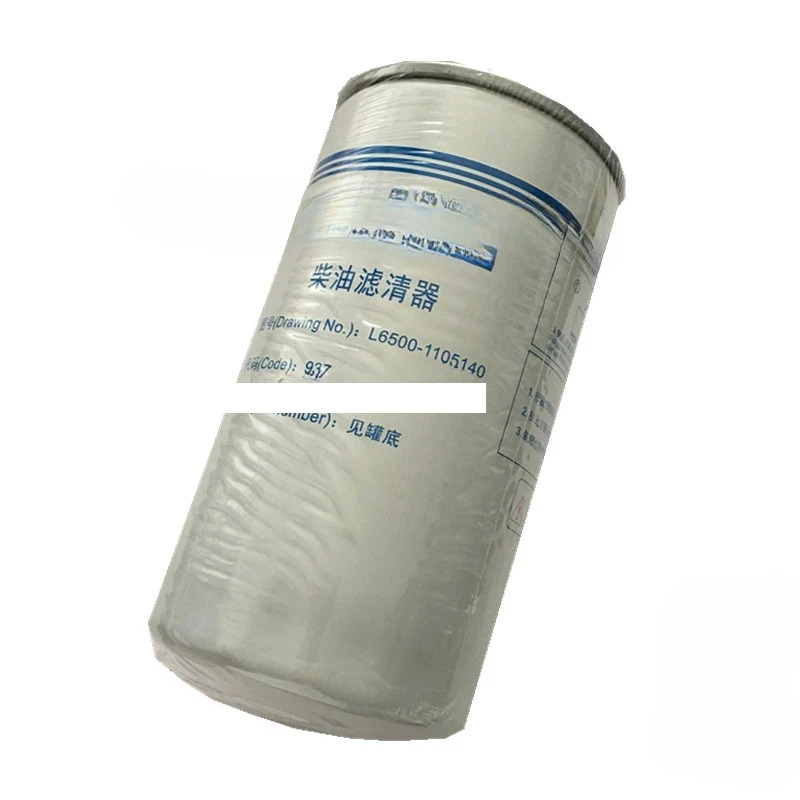필터 L6500- 1105140  내셔널 4 5