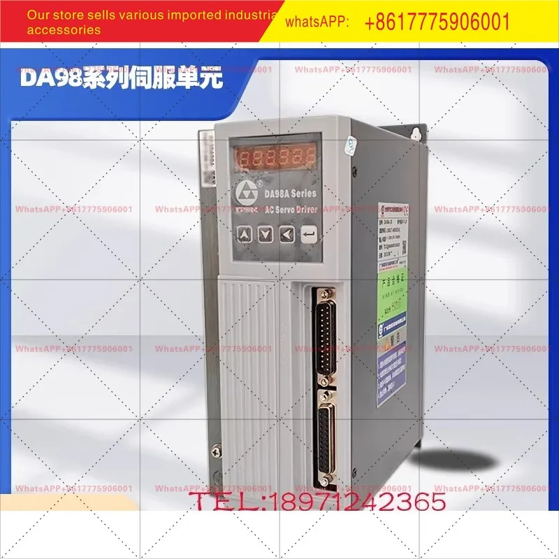 광슈 수치 제어 서보 드라이버 DA98A-10 DA98B-20 DA98C GS2030T 컨트롤러