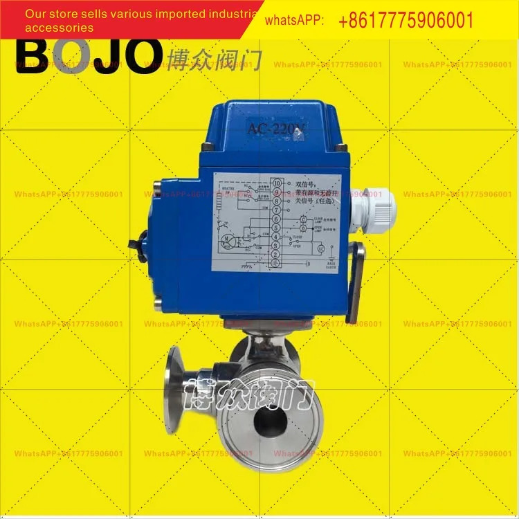 전기 위생 볼 밸브 삼방향 퀵 로딩 DN25DN32 Q984985F 클램프 220V