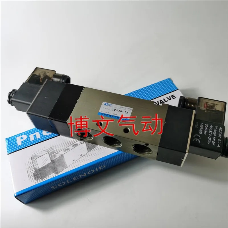 전자기 밸브 4V430C-15 4V430E-15 4V430P-15 3위치 5방향 역전