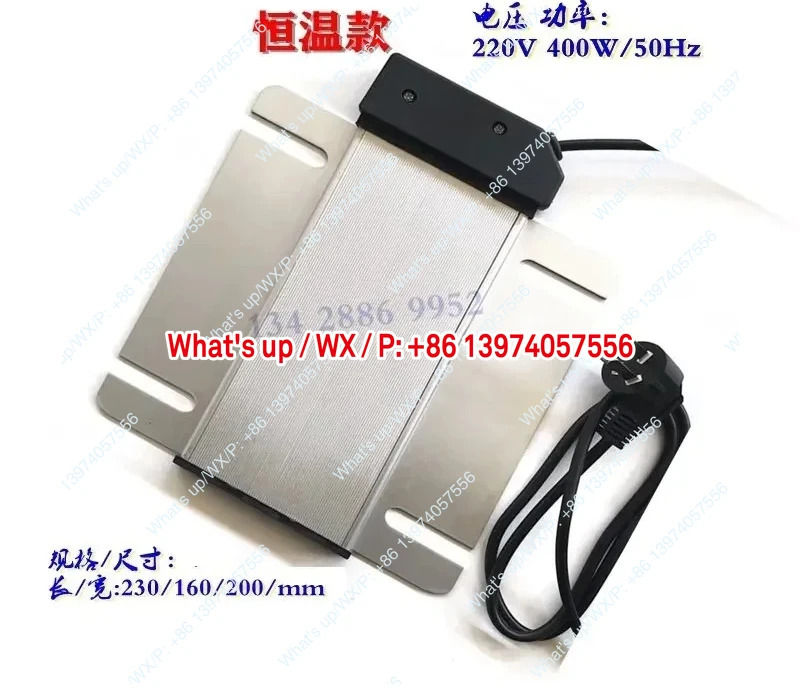단열 스토브 뷔페 팬 사각 전기 히팅 플레이트 220V 400W
