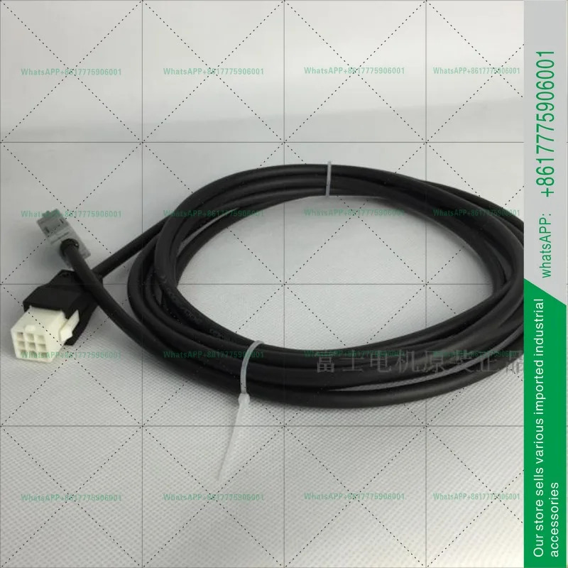 서보모터 엔코더 라WSC-P06P05-E 전원 라WSC-M04P05-E
