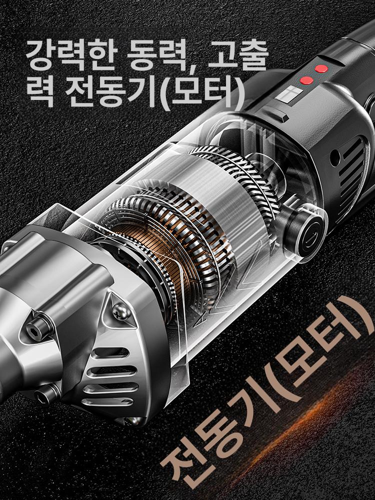 바닥 청소기계 호텔 타일 스틱형 로비 핸디형 대리석 녹청소 산업용 강판 녹제거 - 상세 이미지 3