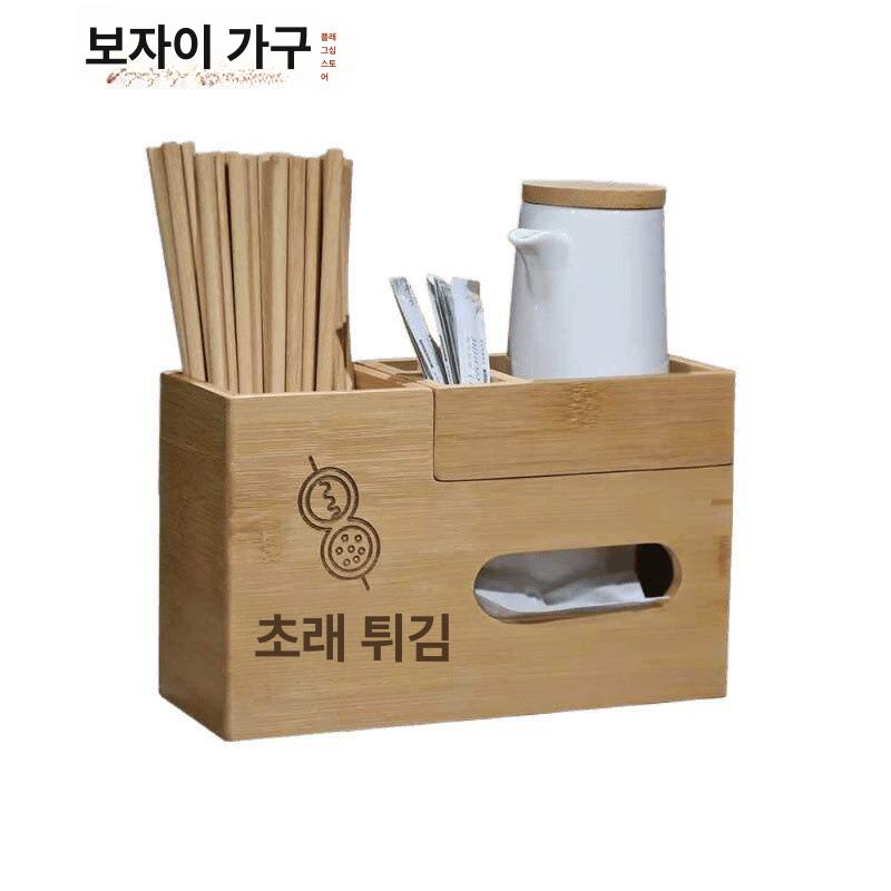 업소용 일식집 수저통 수저함 냅킨 꽂이 용품 식당 스푼 컵 다용도 케이스 서랍형 식기 이미지 6