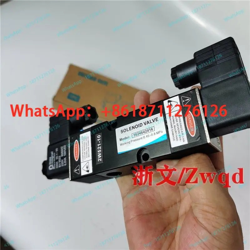 솔레노이드 밸브 SOLENOID VALVE 2W521-10 2위치 5방향 이전기 제어 플레이트 역전