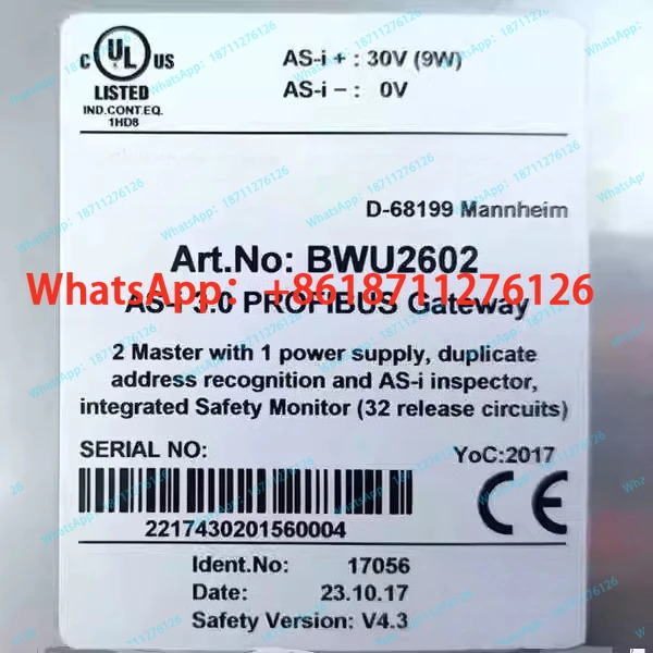 BWU2602 AS-i 3.0 안정적성능