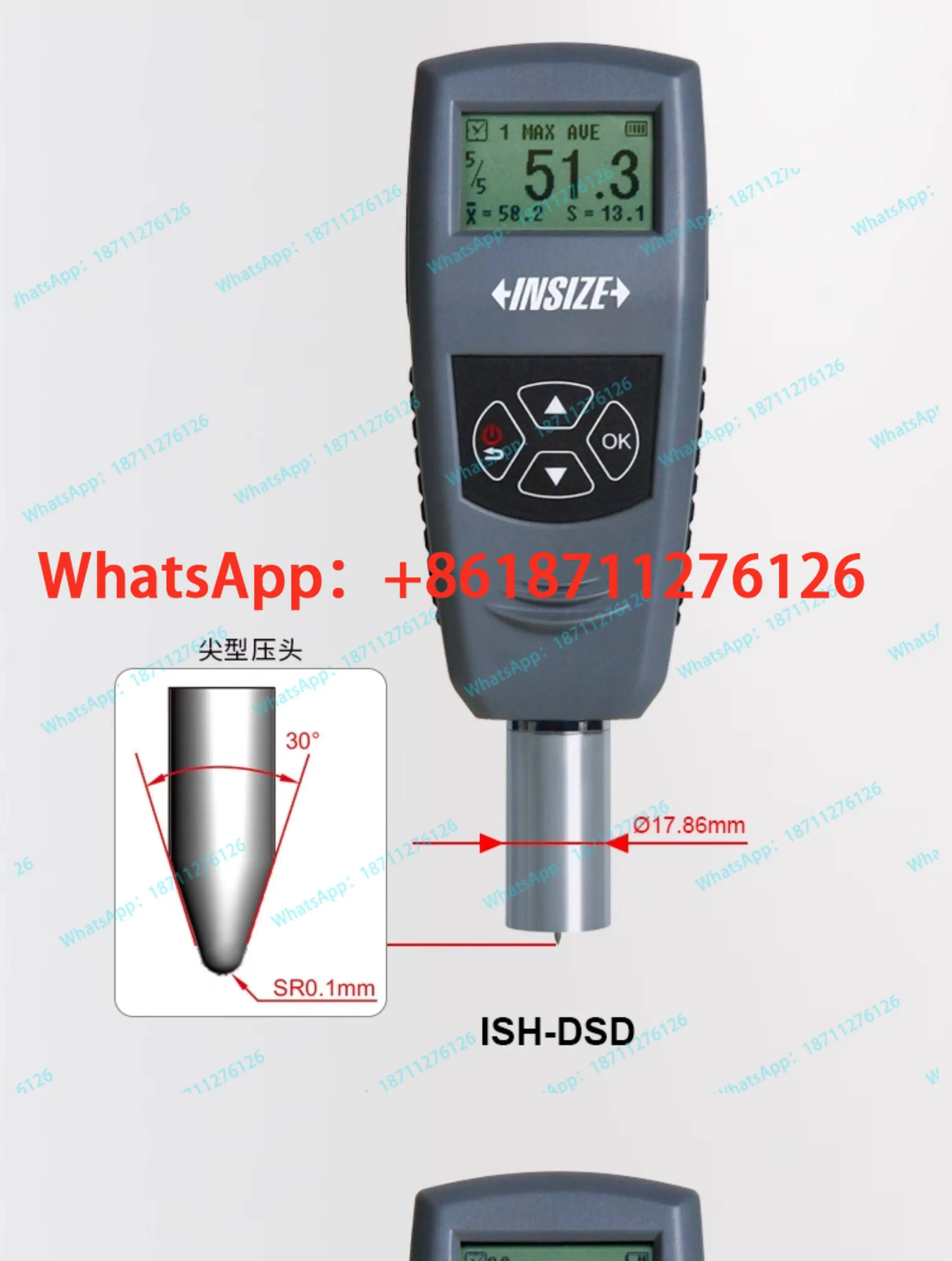 영국 디지털 경도 시험기 ISH-DSA ISH-DSD ISH-DSOO