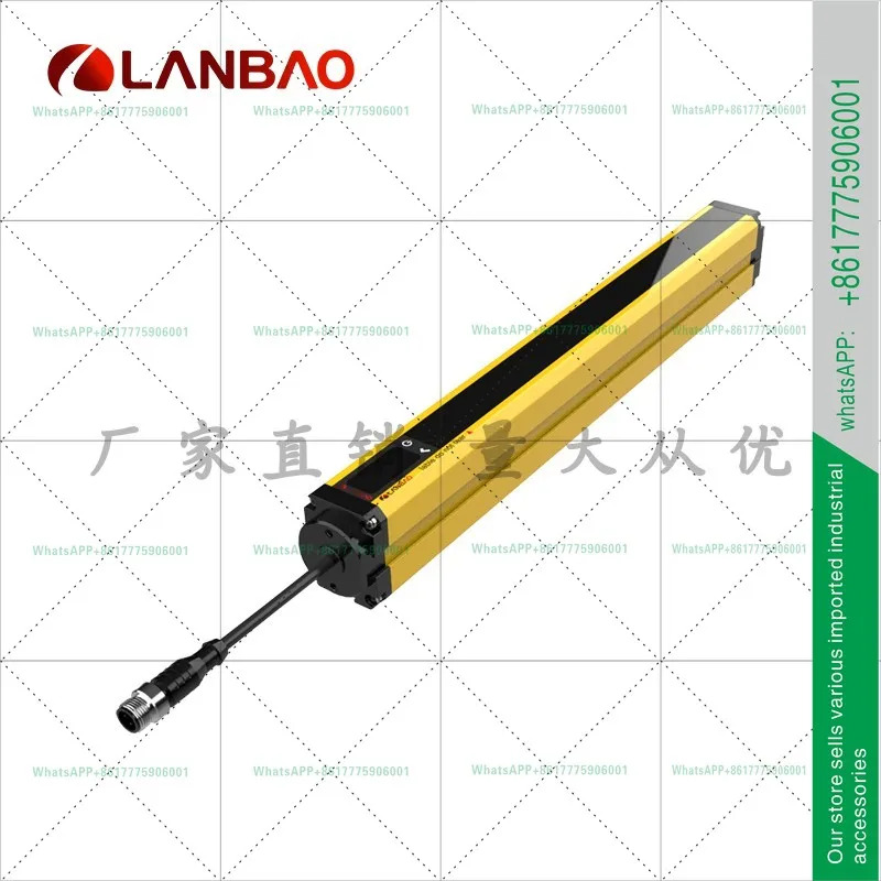 Lanbao MH20-T6405L-F2 측정 라이트 센서 금속 케이스 64축 산업거리 5m