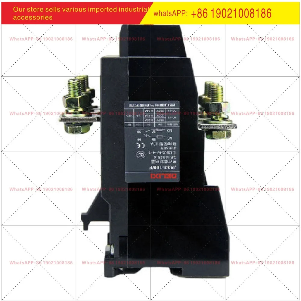 열전류계전기 JRS2-180/F 55-80A 63-90A 110A 120A135A150A180A