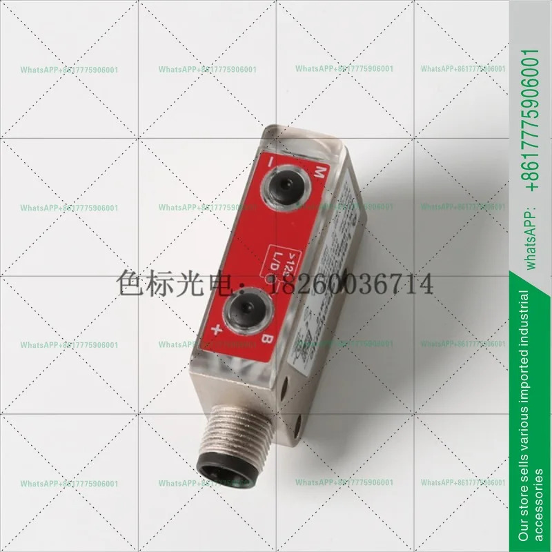 LEUZE 광전센서 KRT18BM. V3/G6X-M12 50131248