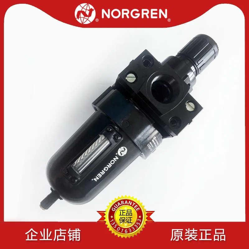 B68G-8AK-AR3-RLN 필터 압력 조절 밸브 NORGREN