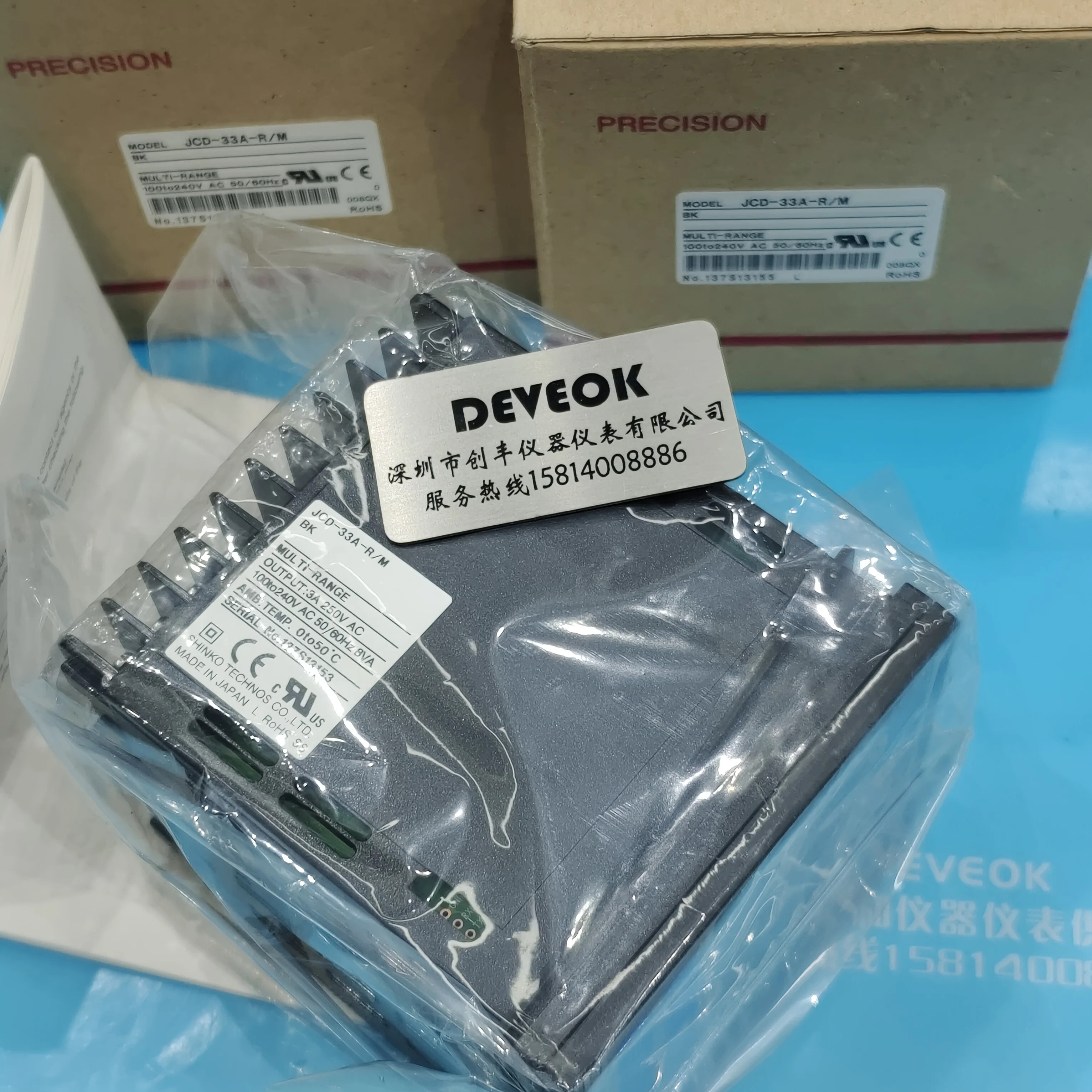 신호 카미카토 JCD-33A-A/M JCD-33A-S/M JCD-33A-R/M BK
