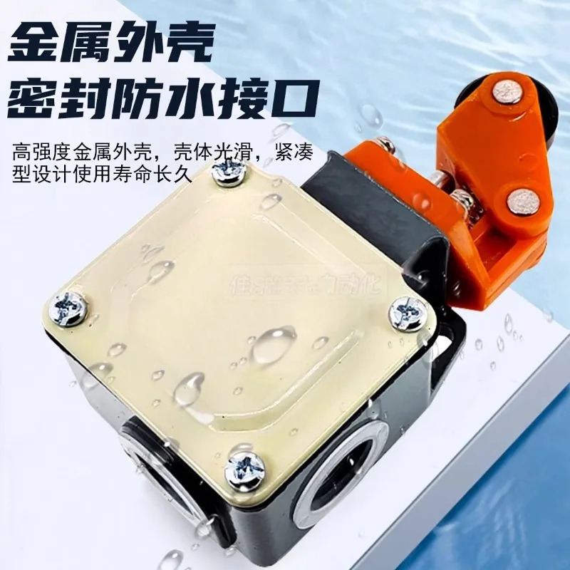리미트 트래블 스위치 3SE3 100-1GW 1D 1E 1C 1B 1Y 1U