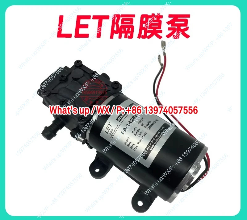 LET 전기 다이어프램 펌프 FA-1428ZZ FA-1328 FA-1432 FA-1324 FA-1424 워터