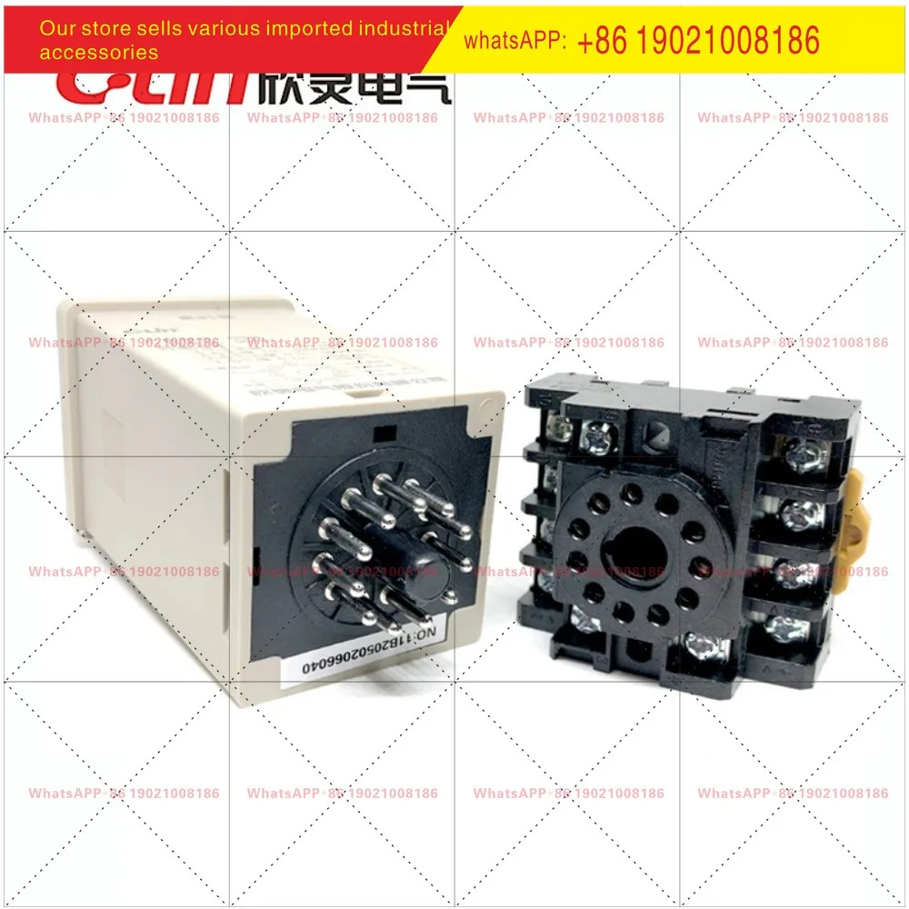 신링 타이머 HHS2 DH48L 5자리 누적 시간계 AC220/DC24V 정전 시 메모리 유지 베이스 포함