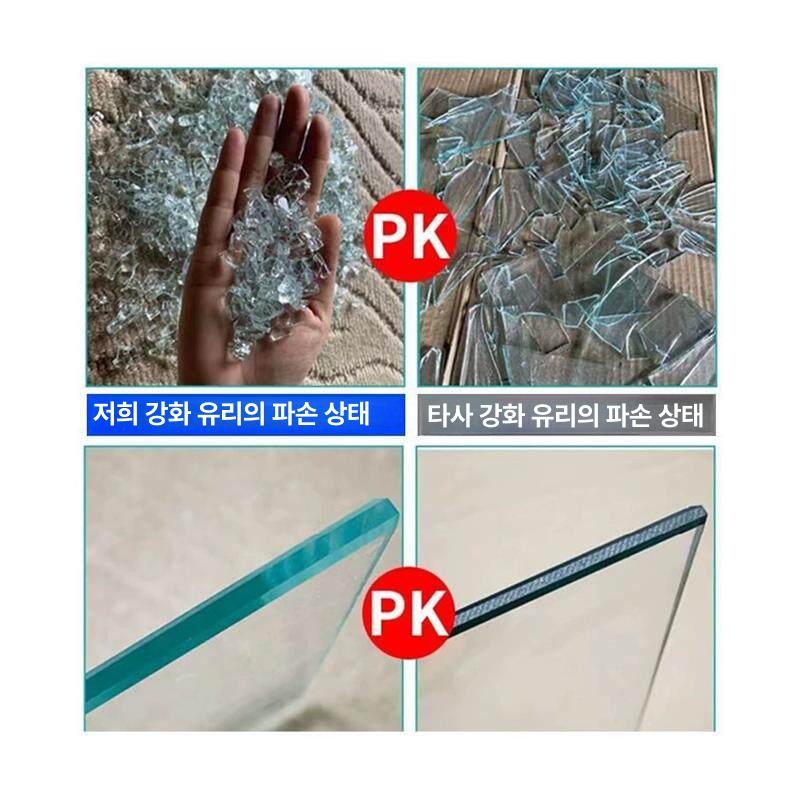 냉장고 강화유리 분리판 냉동 냉장 겸용 분리 칸막이 21cmx25cm - 상세 이미지 5