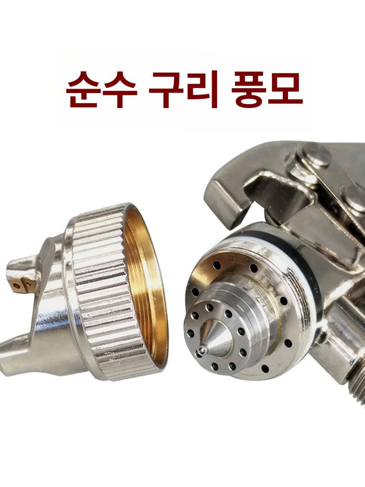 미니후끼 lph-80 자동차 부분도장용 제품도색 블렌딩용 이와타 소형 프린터 - 상세 이미지 5