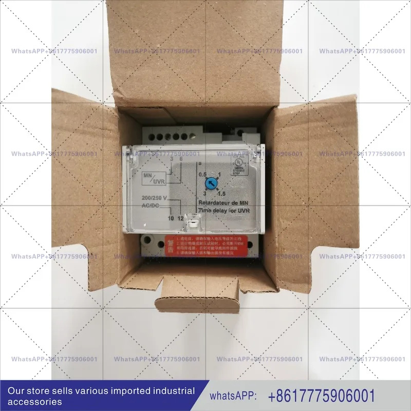 33685 33682 33681 33683 오리지널 프레임 액세서리 MN/UVR 딜레이 유닛 모듈