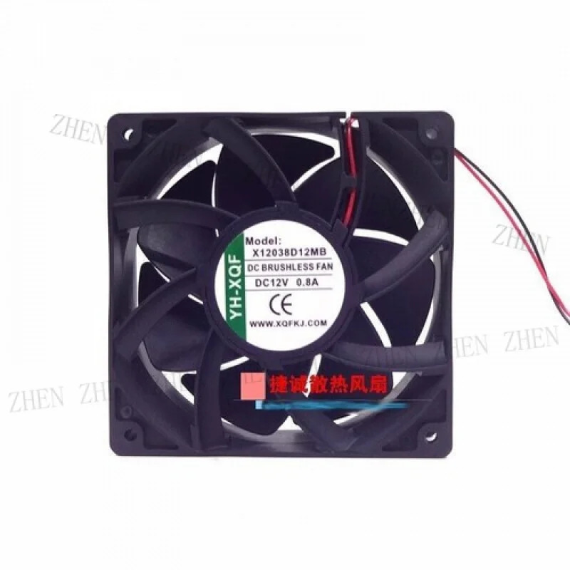 Y FOR YH-XQF X12038D12MB 12V 0.8A 12038 12CM 에어 방수 냉각팬