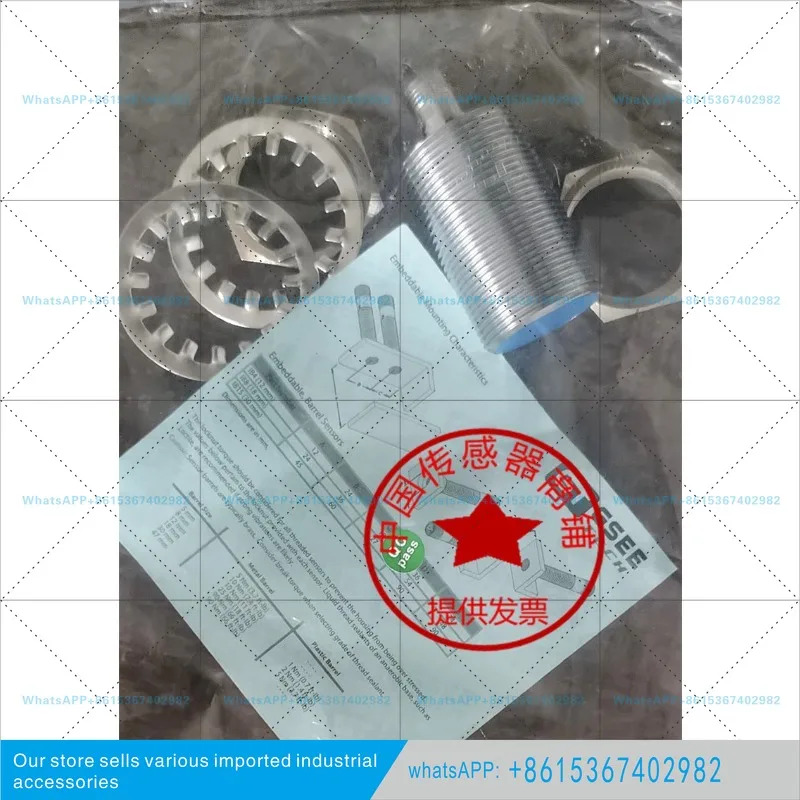 스위치 IN12-M18-E2 IN22-M30-E 오리지널