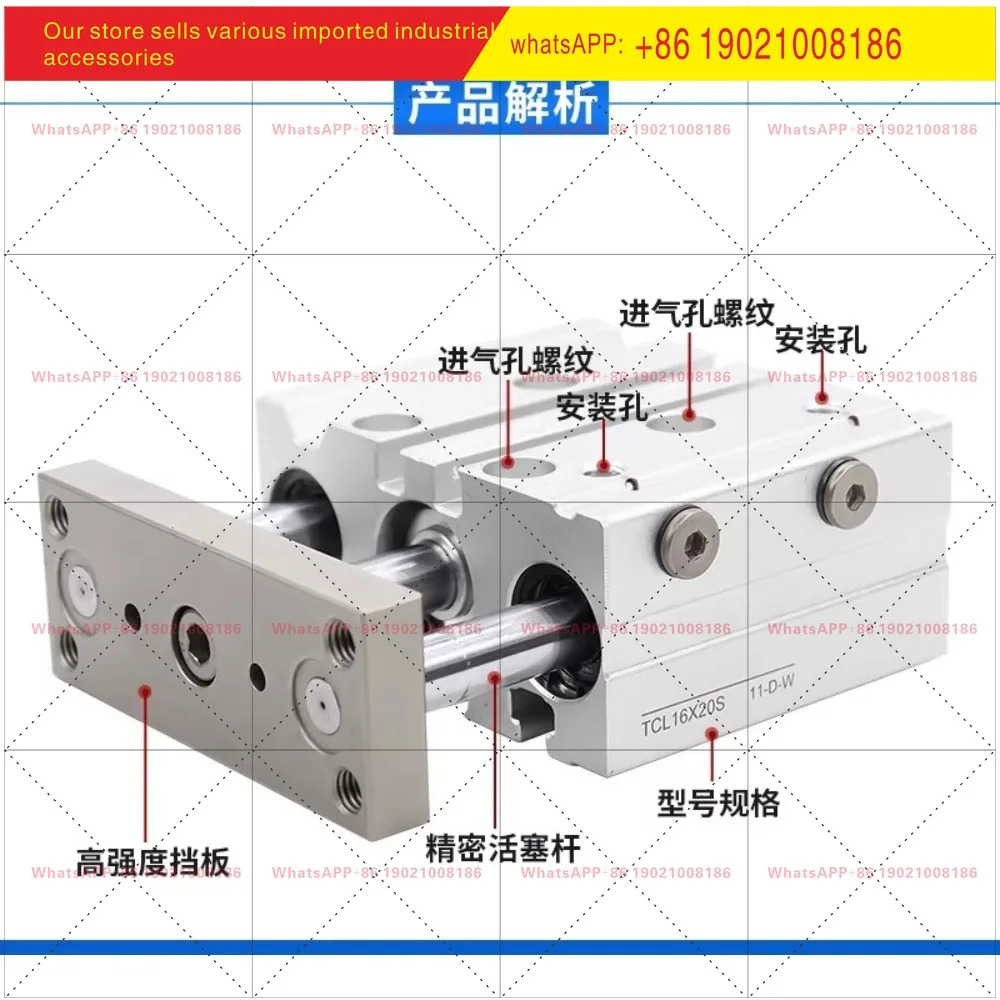 공압식 삼축 실린더 TCL12/16/20/25X10x30X40X50X60/70X75X90X100