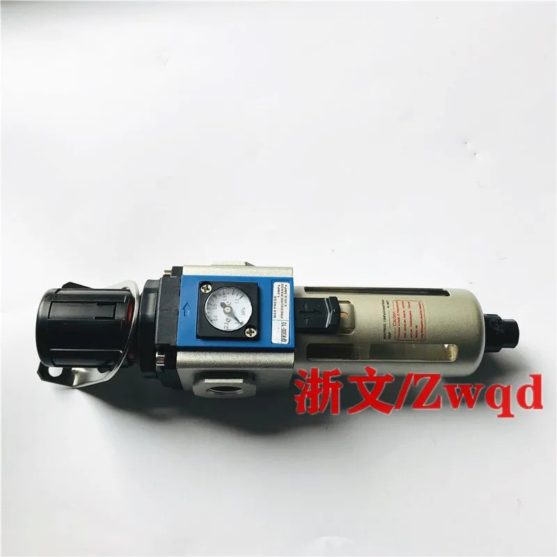 압력 조절 감소 밸브 필터 GFR300-15 GFR300-10 GFR300-08 유수 분리