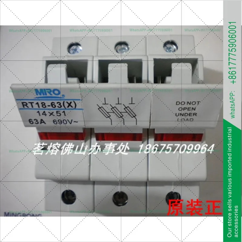 MRO RT18-63X/3P 3극 퓨즈 홀더 RT18-63 RO16 14 x 51