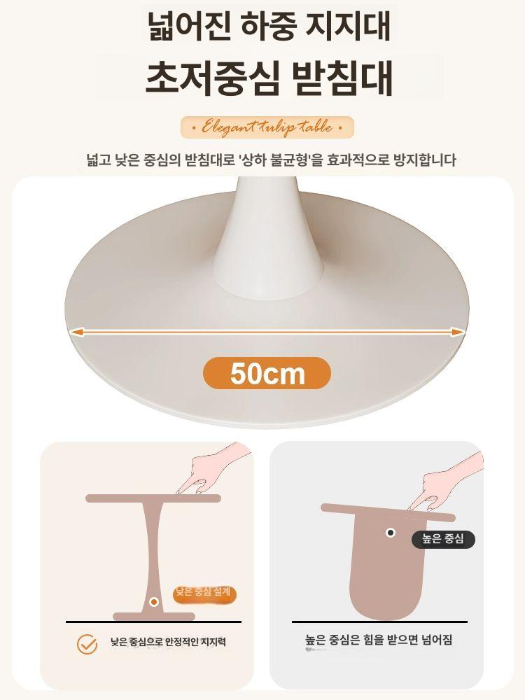 북유럽 원목 원형 식탁 카페 다이닝 테이블 거실 원탁 - 상세 이미지 5