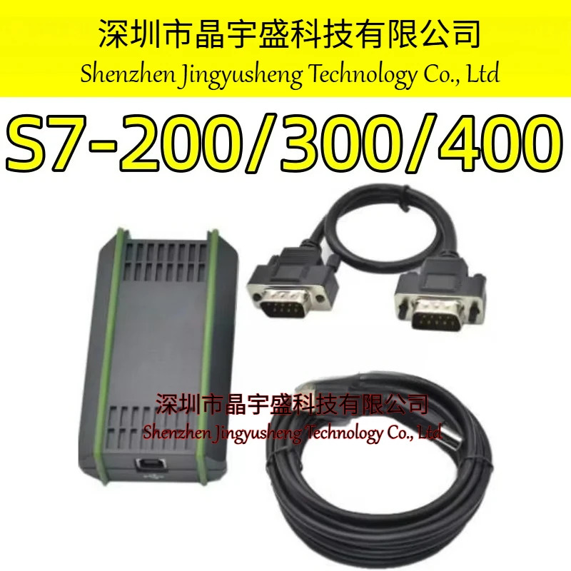 오리지널 PC 어댑터 USB MPI 지원 S7-200/300/400 ET200 840D 통신 DP/PPI/MPI/Profibus 1.5Mkps