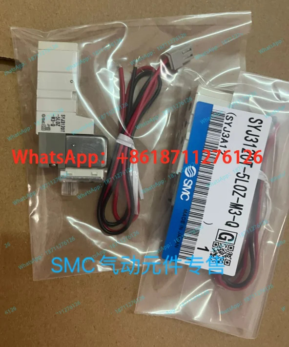고성능 SYJ3120T-5LOZ-M3-Q SYJ3120-5LOZ-M3-Q