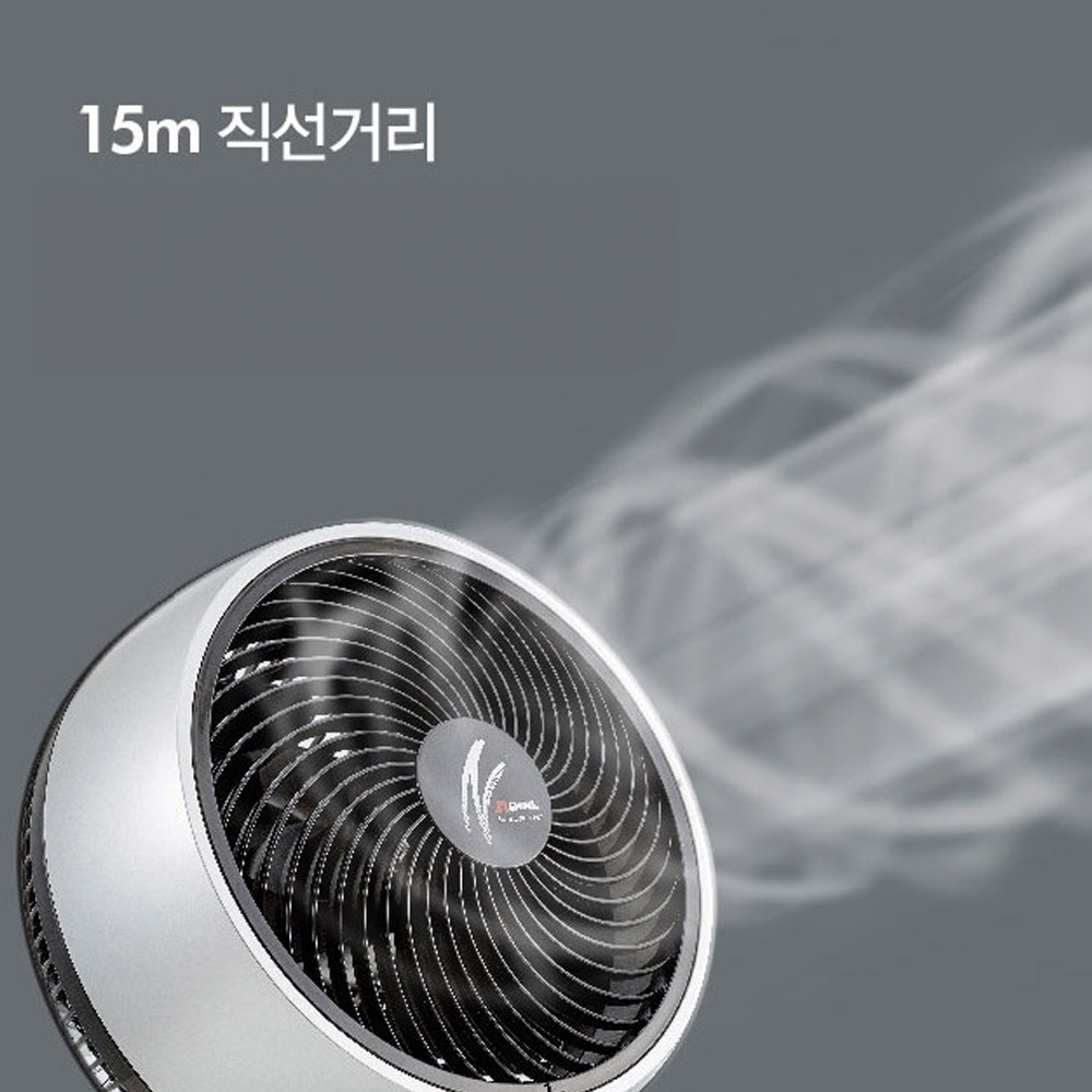 신일 에어서큘레이터 10인치 탁상형 데스크팬 공기순환 냉기순환 서큘 선풍기 - 상세 이미지 2