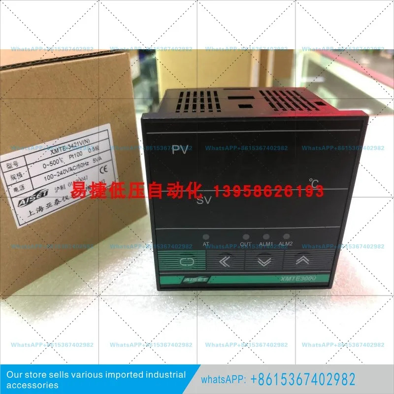 XMTE-3421V N 온도 조절기 XMTE-3411V