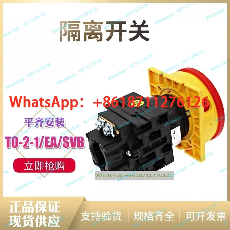 절연캠 스위치 T0-2-1/EA/SVB 신품