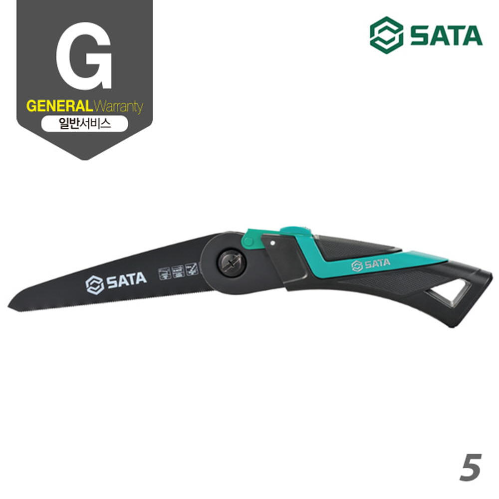 사타 SATA 접이식 핸드톱 320mm 93538 조경 가지치기 나무톱 - 상세 이미지 2